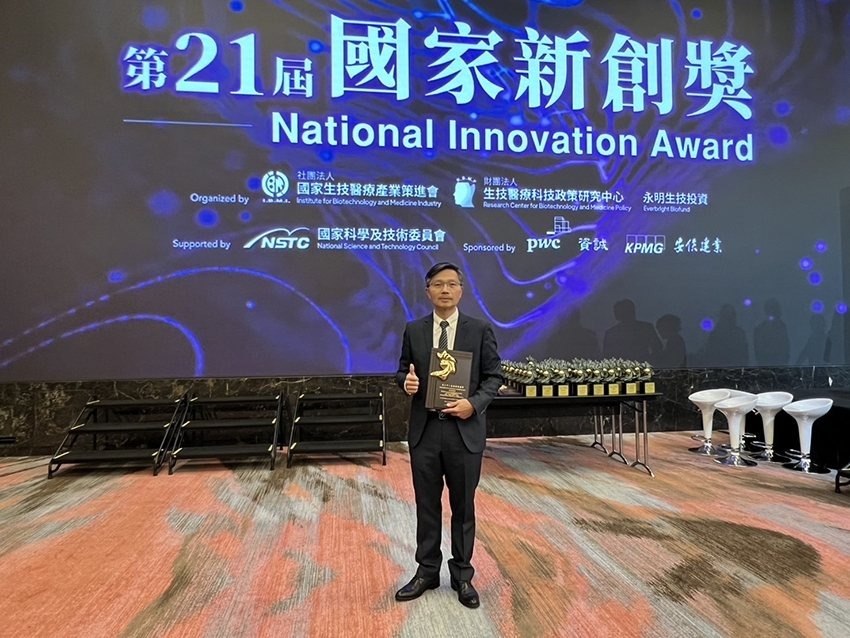 元智大學電機通訊學院院長陳敦裕教授率領YZU MISLab團隊，攜手亞東醫院影像...